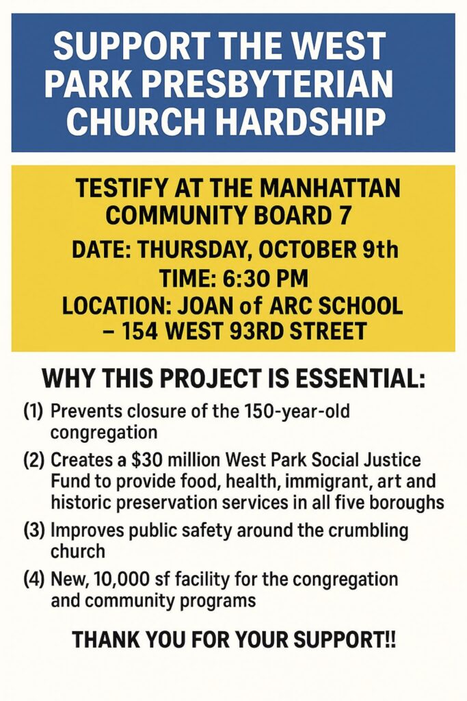 Support The West Park Presbyterian Church Hardship. Community Board 7 ...