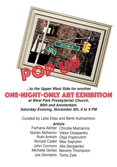 West Park Art Gallery's ONE NIGHT ONLY Pop-Up Art Exhibition
